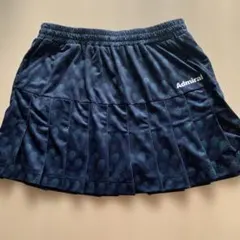 2026年最新】Admiralの人気アイテム - メルカリ