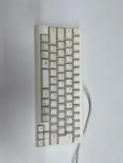 PFU HHKB Lite2 日本語配列モデル 白 USB