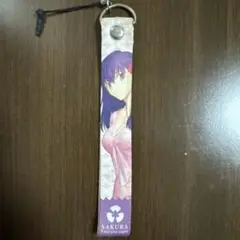 fate 間桐桜 ストラップ