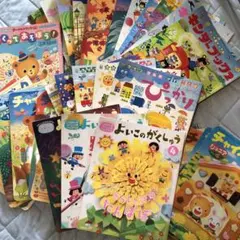 絵本・児童書セット（チャイルドブック、キンダーブック）多数　30冊以上