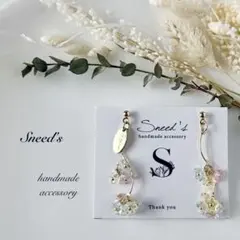 ▪手染めプチフラワー×ゴールドひねりチャーム×メタルチャームピアス／イヤリング