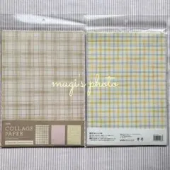 Item thumbnail for item da9552f8-f8bd-404a-8866-bf6077a2baf9