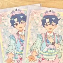 Item thumbnail for item 2fe52b6f-0699-456c-8acd-06f39dc7afb5