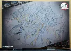 2026年最新】堕姫 ランチョンマットの人気アイテム - メルカリ