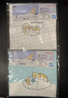 ２枚セット 이치방쿠지 mofusand E賞 ガーゼタオル