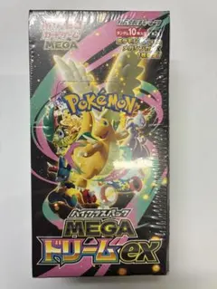 【シュリンク付き】MAGAドリーム　1box ポケモンカード MEGAドリームex 1BOX シュリンク付き - メルカリ