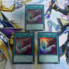 silver925 YOKOHAMA様 リクエスト 4点 まとめ商品