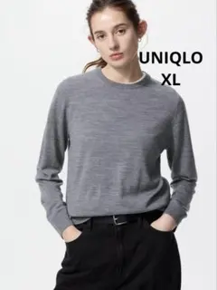 UNIQLO ユニクロ メリノクルーネック セーター GRAY グレー　XL