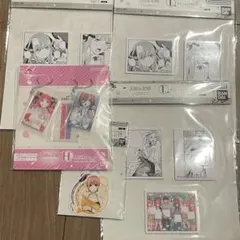 一番くじ 五等分の花嫁 H賞 単行本チャーム　I賞　ステーショナリー