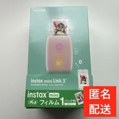 instax mini Link3 スマホチェキプリンター3 ローズピンク