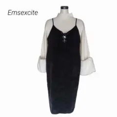 Emsexcite☆秋冬♪ スウェード調 レースアップ ストラップスカート