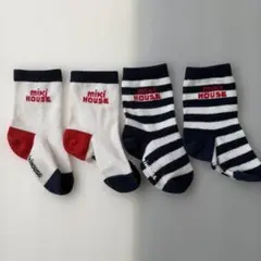 ミキハウス ソックスパック 13-15cm 2足