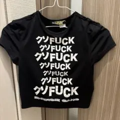 2025年最新】energie gangの人気アイテム - メルカリ