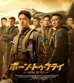 6m2321c2p ホーンブロワー 海の勇者 DVD-BOX 1&2(9枚組) - メルカリ