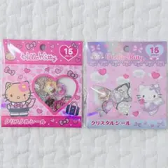 【正規品】キティちゃん おはじきシール ２点セット