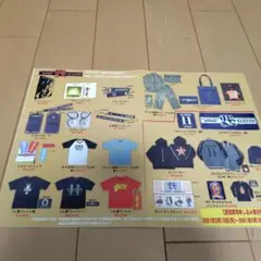 2025年最新】bzライブグッズの人気アイテム - メルカリ