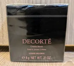 Miyou様 リクエスト 2点 まとめ商品