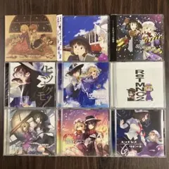 2025年最新】tumenecoの人気アイテム - メルカリ