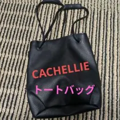 CACHELLIE 黒 トートバッグのサムネイル