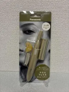 くまごろう様 リクエスト 3点 まとめ商品