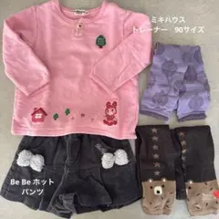 ミキハウストレーナー90サイズ　Bebeホットパンツ90サイズ