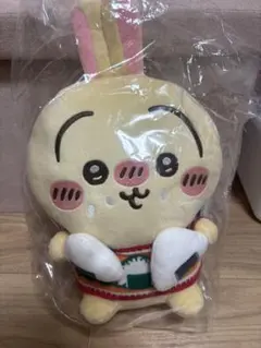 エニマイくじ　ちいかわ　うさぎ ぬいぐるみ おにぎり　C賞