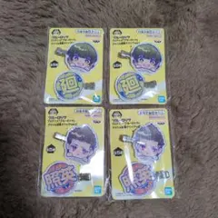 ブルーロック 蜂楽 廻 馬狼照英 アクリル前髪クリップ