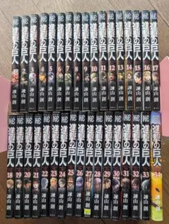 進撃の巨人まとめ売り(バラ売り可) 進撃の巨人 トレカ まとめ売り - メルカリ