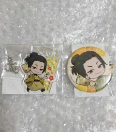 呪術廻戦 まるくじ Winter Holiday 夏油傑A