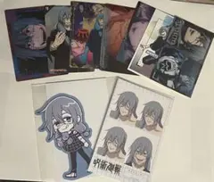 真人セット ステッカー カード 呪術廻戦