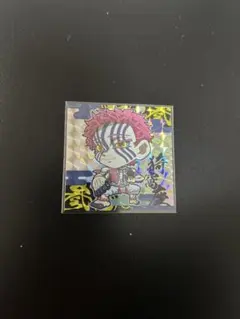 其ノ十三 猗窩座SR星3【鬼滅の刃シールウエハース】