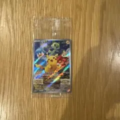 ピカチュウ：パッケージ版『ポケットモンスター スカーレット』　付録