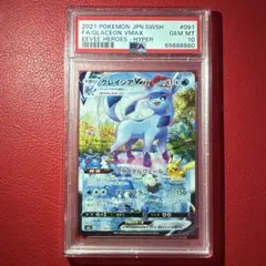 2025年最新】強化拡張パック イーブイヒーローズ boxの人気アイテム