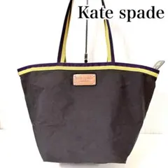 ケイトスペード　トートバッグ　ナイロンキャンバス　折り畳み収納ホック付　肩がけ