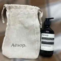 Aesop ゼラニウム ボディクレンザー 500mL ボディーソープ　巾着付き