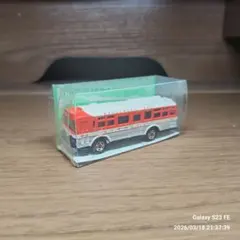 Item thumbnail for item 81048965-24aa-4037-98b3-ec26ee142cd1