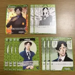 コナンカード　まとめ売り　伊織無我　C