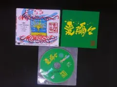 ワクタ様 リクエスト 2点 まとめ商品