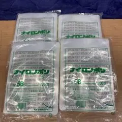 福助ナイロンポリ20-30 400枚 - メルカリ