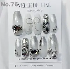 ネイルチップ オーダー マグネット 韓国 サブカル フレンチガーリー Y2K