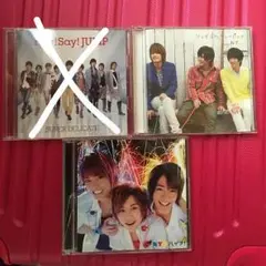 Hey! Say! JUMP NYC CD
