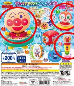 アンパンマン エアーフレンズ パート8 3点セット