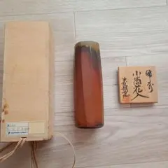 Item thumbnail for item f00f19a2-793f-4548-8772-797ce479d364