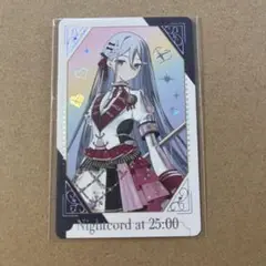 宵崎奏 プロセカ グリーティングカード 感謝祭 プロセカ 5th 感謝祭 グリーティングカード 箔押し レア 宵崎奏