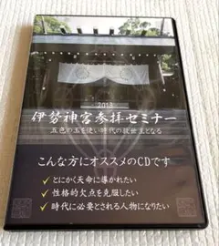 2025年最新】ゆにわ塾の人気アイテム - メルカリ