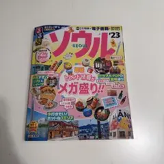 Item thumbnail for item f7bec3e2-aafe-4bef-85ff-2c95e56b5a1c