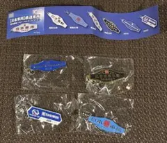 Item thumbnail for item dcaab3bd-3050-4e64-9ffa-714e60f9137b