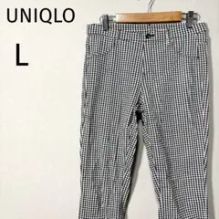 ユニクロ ウルトラストレッチ レギンスパンツ L 千鳥格子 チェック 美品