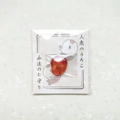 ちいかわ 映画ちいかわ 人魚のうろこ 永遠のお守り