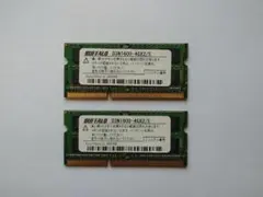BUFFALO 4GB×2枚 DDR4 ノートPC用メモリ - メルカリ